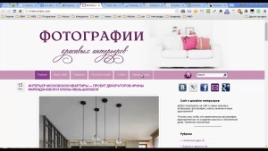 Исполнителю